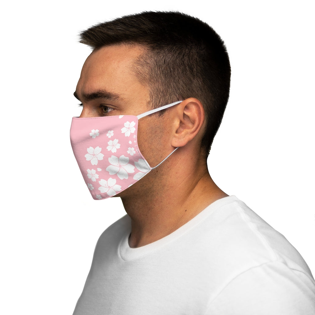 Sakura Facemask Baby Pink