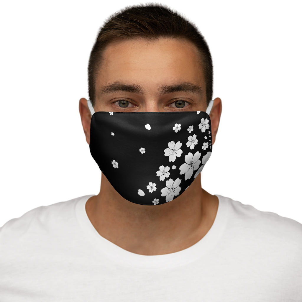 Sakura Facemask Deep Black