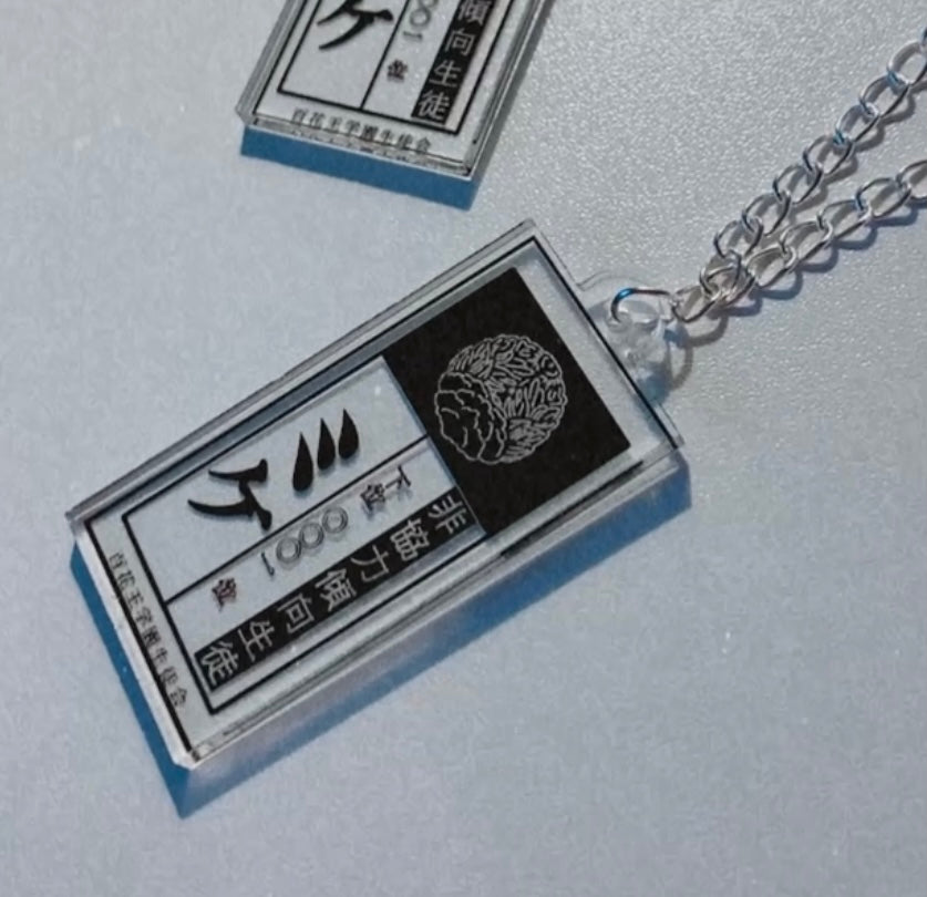 Kakegurui necklace