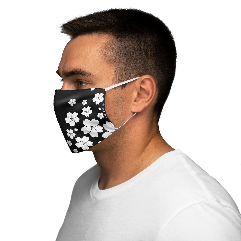 Sakura Facemask Deep Black